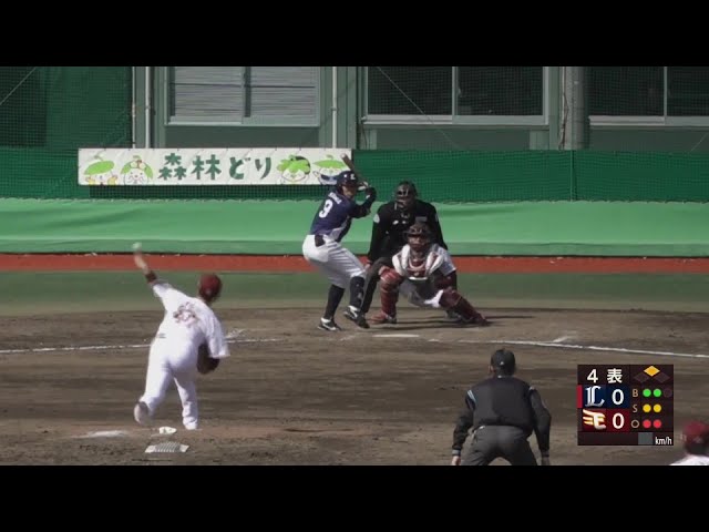 【ファーム】先制打!! ライオンズ・蛭間拓哉 センターへのタイムリーヒットを放つ!!  2024年3月30日 東北楽天ゴールデンイーグルス 対 埼玉西武ライオンズ