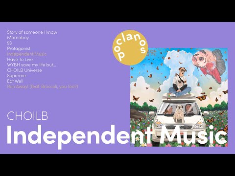 [Full Album] 최엘비 (CHOILB) - 독립음악 (Independent Music) / 앨범 전곡 듣기