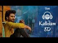 Kallolam Song 8D Padi Padi Leche Manasu 8D Music Telugu 8D Songs