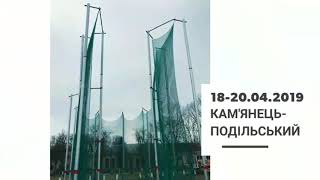 Іван Поваляшко переможець Всеукраїнських змагань з метань