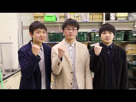 機械工学科 H.I.T!｜自主的に、つくる。 HIT-KIT プロジェクト