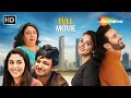 New Punjabi Movie 2025 Anita Devgan Jimmy Shergill Kulraj Randhawa Sajjan Adeeb New Film