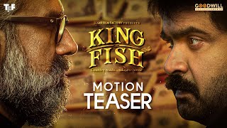 King Fish Motion Teaser | Anoop Menon | Ranjith | Texas Film Factory video