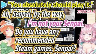 【Steam】Koyori really wants Kiara to play Detroit: Become Human somehow.【Eng Sub/Koyori/Kiara】