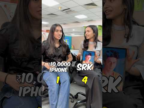 1 Lakh iPhone vs SRK! #shorts