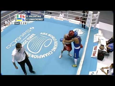 Vasyl Lomachenko (UKR) vs. Domenico Valentino (ITA) AIBA World Boxing Championships 2011 SF's (60kg)