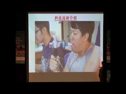 人工智慧結合穿戴式物聯網　打造貼身守護神(2)