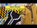 Beautiful Cutwork Neck Design Cutting Stitching