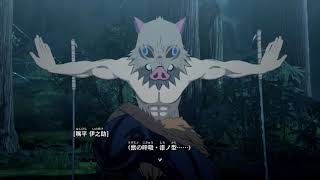 「鬼滅の刃」鬼退治しに鬼殺隊士・小野炭治郎参ります＃3