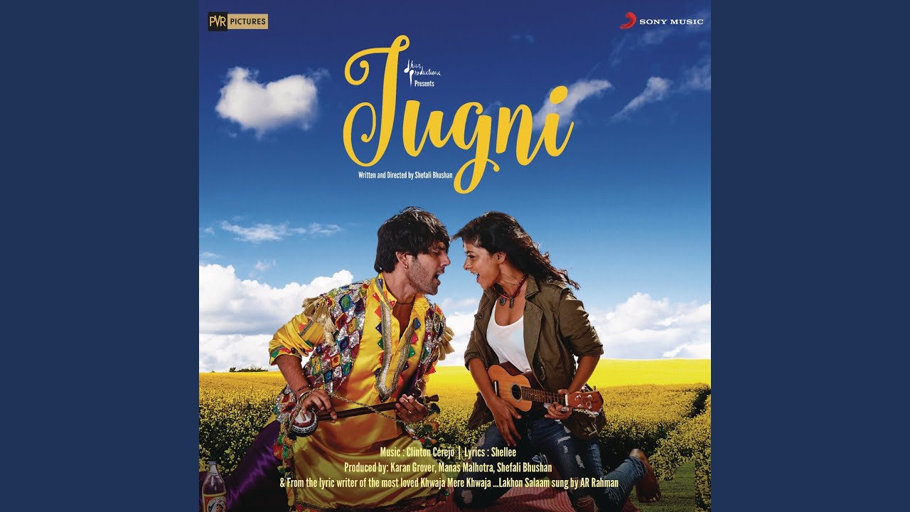 repeat movie image - 13