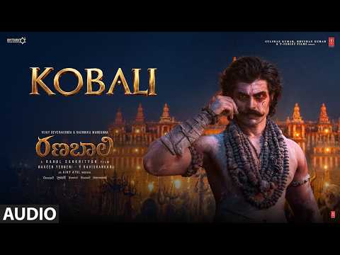 Ranabaali (Song)
