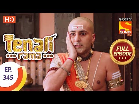 Tenali Rama - Ep 345 - Full Episode - 30th October, 2018
