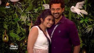 Bigg Boss Tamil Season 8 - Vijay tv Show