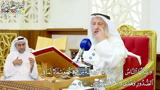 524 - (يا أيها الناس قد جاءتكم موعظة من ربكم وشفاء...) - عثمان الخميس