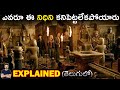 Ben S Crazy Journey To Find The Crores Of Rupees National Treasure Telugu Explainer BTR Cre