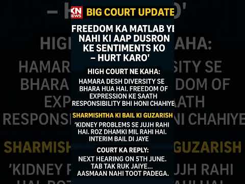 freedom ka matalab ye nhi ki ap #sharmishtha #opreationsindoor