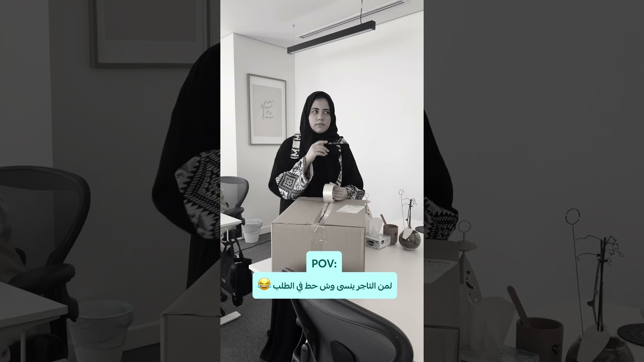 إيربودز لاسلكية