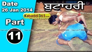 Buthari (Ludhiana) Kabaddi Tournament 26 Jan 2014 Part 1 By Kabaddi365.com