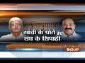 Vice Presidential Election 2017: Venkaiah Naidu vs Gopalkrishna Gandhi