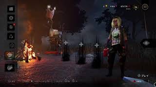 久しぶり過ぎるので初心者という括りのDbD