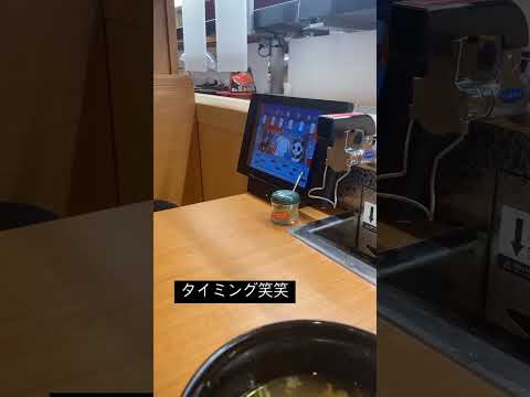 タイミングが神すぎる#shorts