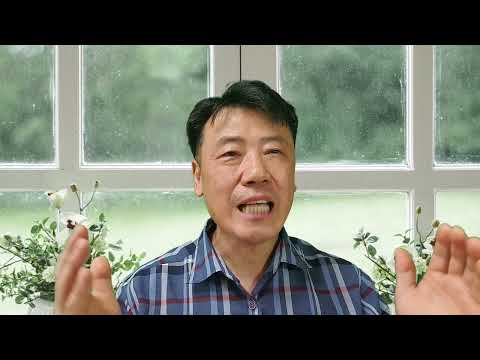 8월 17일(토) 예레미야50:33-46 / 매일성경 묵상가이드입니다.