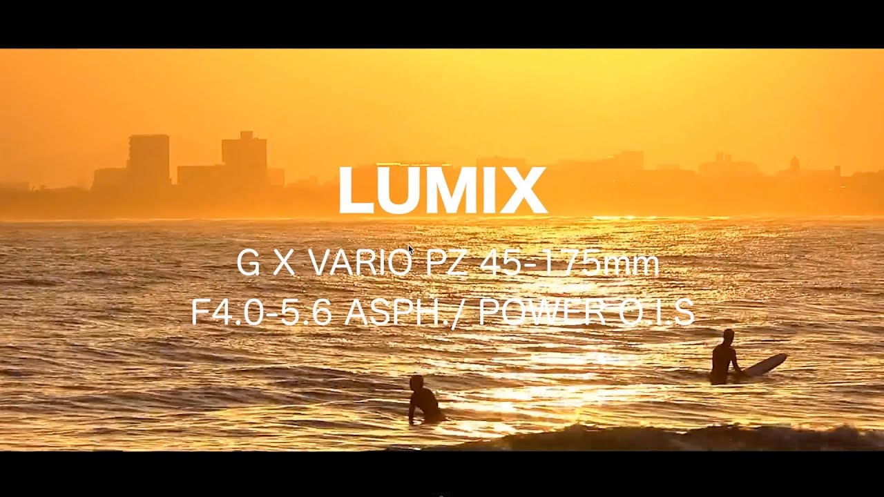 Объектив Panasonic Lumix G X Vario PZ 45-175mm f/4.0-5.6 ASPH