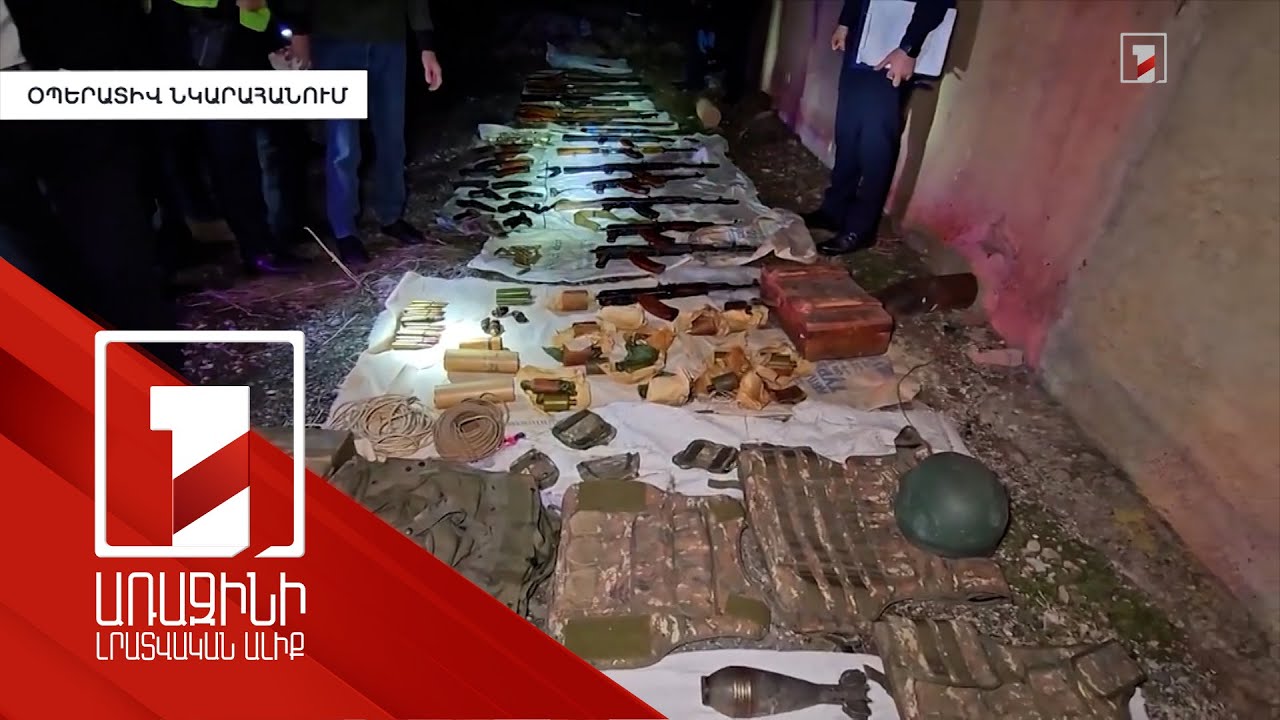 2021-2023 թվականներին շրջանառությունից դուրս է բերվել 2 835 միավոր ապօրինի հրազեն