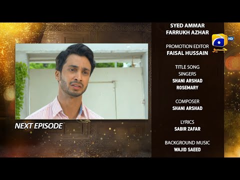Farq Episode 12 Teaser - HAR PAL GEO