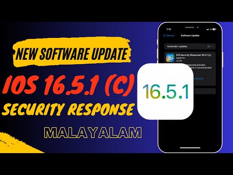iOS 16.5.1 (c) Released | iOS Security Response | Security update | iOS 16.5.1 (c) | Malayalam