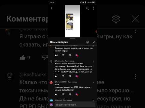 6:13... #чикен_ган #мем #💀
