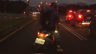 三寶閃得掉警察，閃不掉檢舉（已檢舉）