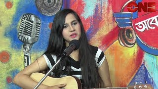 Obelay Adda Lajbanti with Nikhita Gandhi