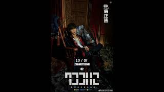 Download lagu LAY - I Need U mp3 Download lagu LAY - I Need U mp3