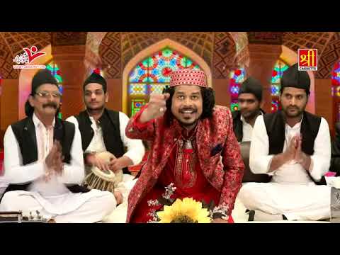 Sabse Best Urs E Mubarak Song 2018   More Angna  Moinuddin Aayo Ri   Noushad Ali Khan  360p