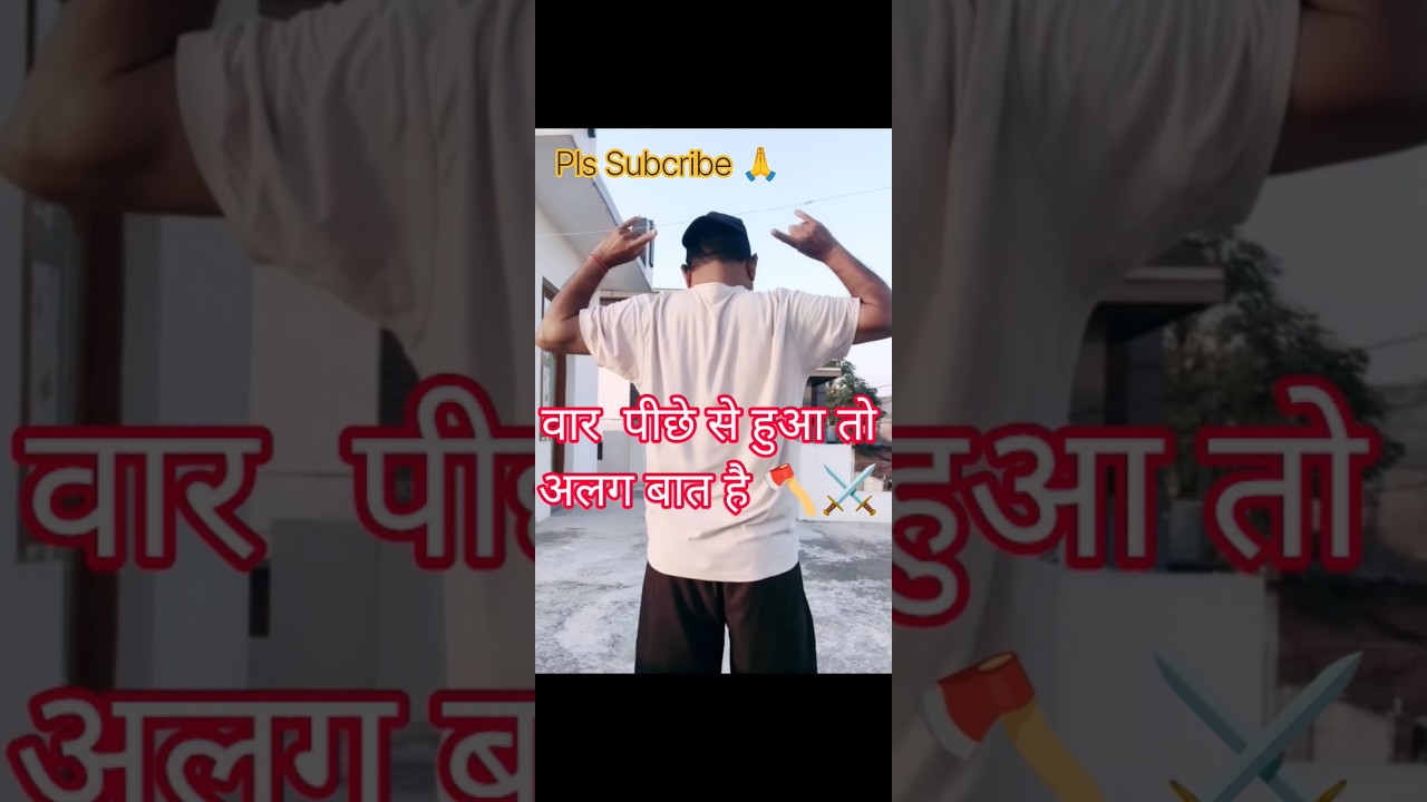 war piche se huaa toh alag baat hai #🌹🥀🌺🕊️👿👹⚔️#attitude #viral #shorts #youtubeshorts #⚔️🌺👹💯