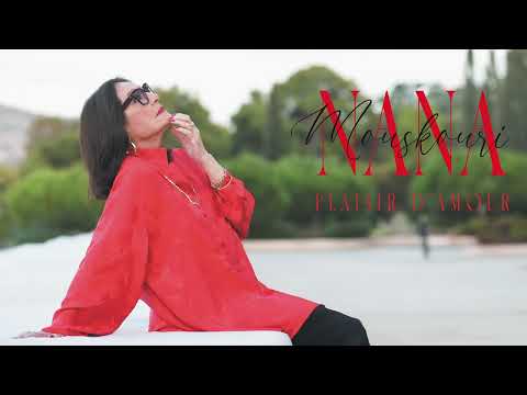 Nana Mouskouri - Plaisir d'amour (Official Audio)