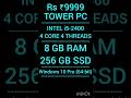I5 2400 8GB RAM 256GB SSD Windows 10 Pro 64 Bit Pc 256gbssd 8gbram Minipc