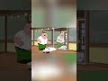 You Son Of A Bitch Familyguy