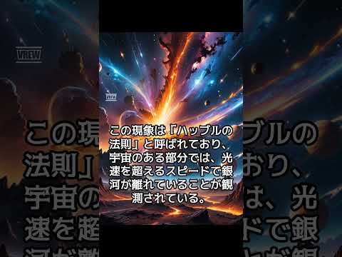 ドーン (宇宙探査機)について詳しく解説