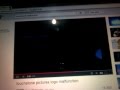 The Destruction Of The Touchstone Pictures