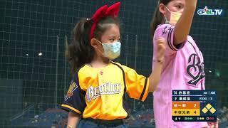 [分享] 今日潘威倫