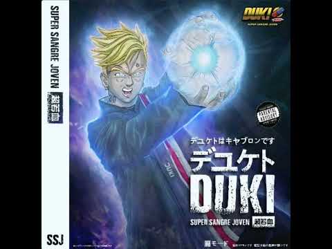 Duki, C. Tangana & KHEA Ft. LeeBrian - It's a vibe - Super Sangre Joven (audio)