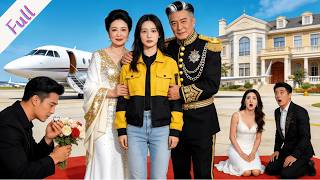 【全集】外卖妹养出白眼狼，毕业宴惨遭羞辱。谁知亲爹妈是大佬！还有个默默守护的少爷，往后全是甜。