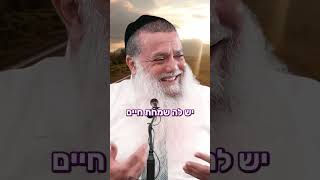 אישה כזו זה ברכה (ארגון ענפים) - התמונה מוצגת ישירות מתוך אתר האינטרנט יוטיוב. זכויות היוצרים בתמונה שייכות ליוצרה. קישור קרדיט למקור התוכן נמצא בתוך דף הסרטון