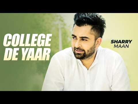College De Yaar — watch video