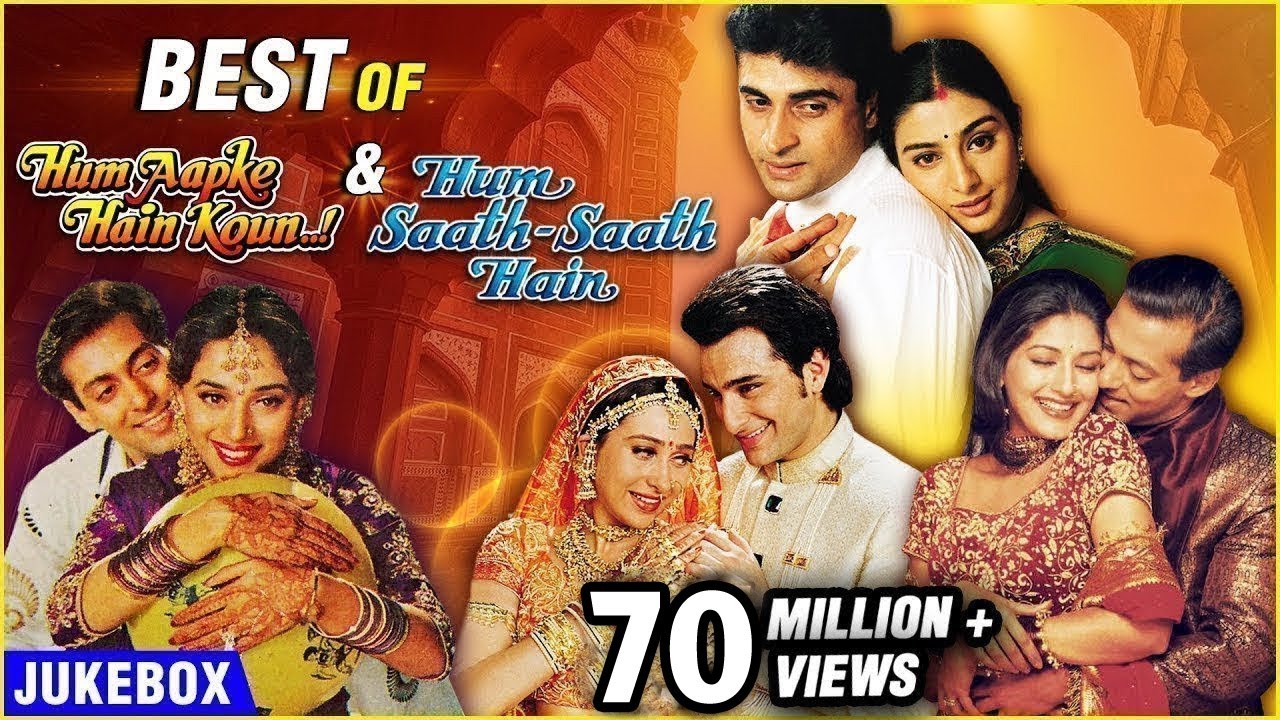 hum hum sath sath hai movie hum hum sath sath hai movie