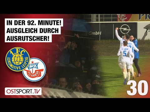 In der 92. Minute! Ausgleich durch Ausrutscher! Lok Leipzig - Hansa II | Regionalliga Nordost