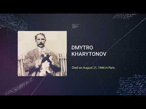 Forgotten Names. Dmytro Kharytonov. Episode 11
