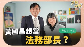 Re: [轉錄] 特急件小周的人渣文本 FB